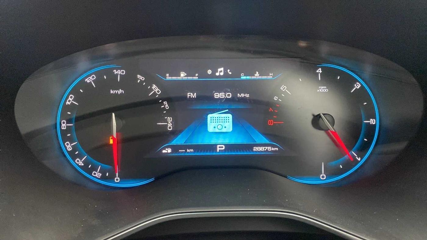 2019 MG HECTOR SHARP 1.5 DCT PETROL, Petrol, Automatic, 28,690 km, Odometer Image