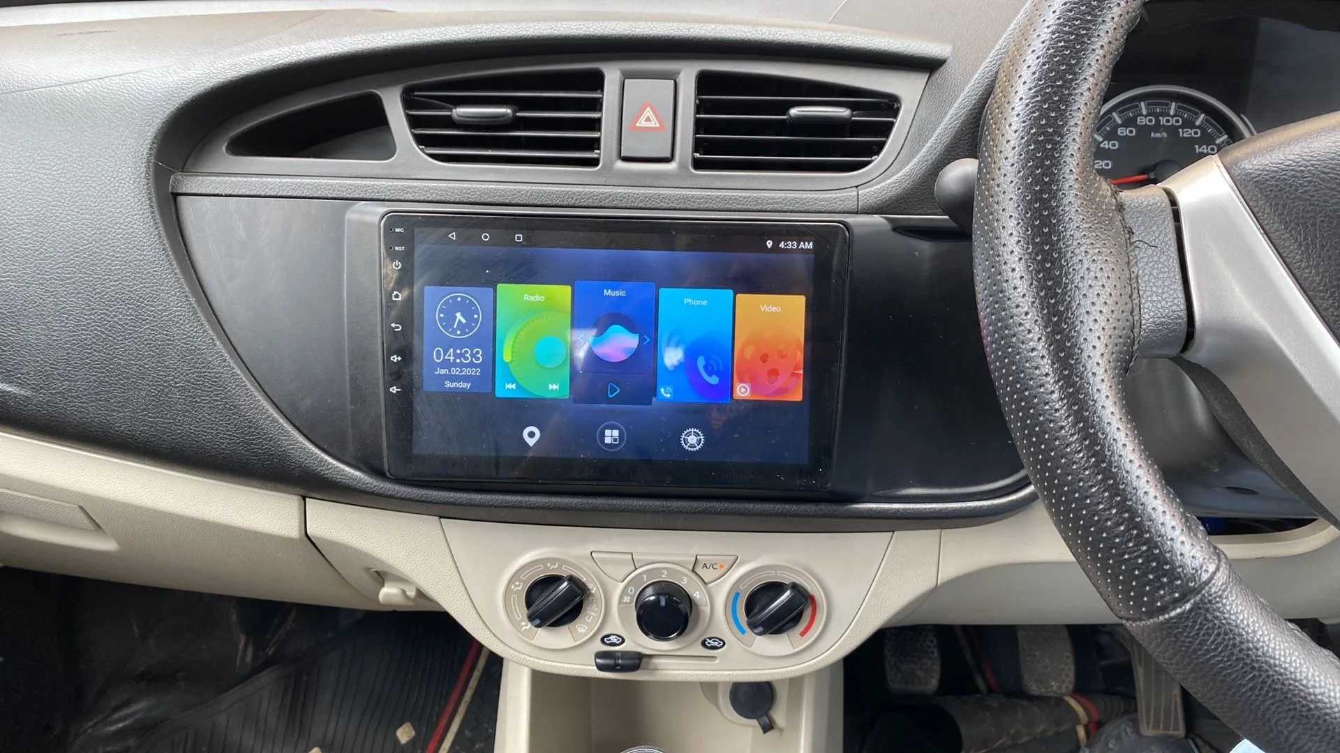 Features