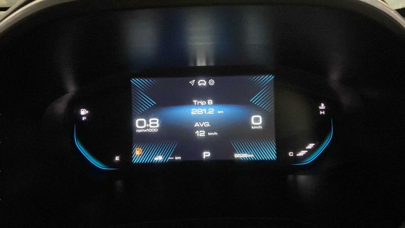 2023 MG HECTOR SHARP PRO 1.5 PETROL TURBO CVT PETROL, Petrol, Automatic, 10,204 km, Odometer Image