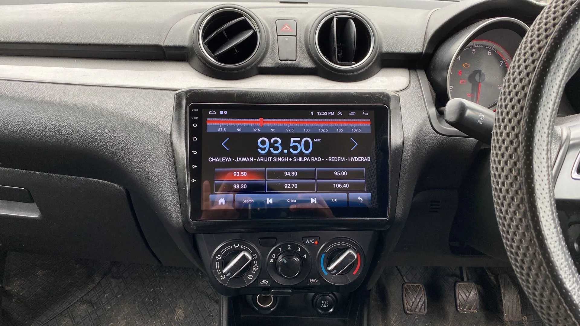 Features