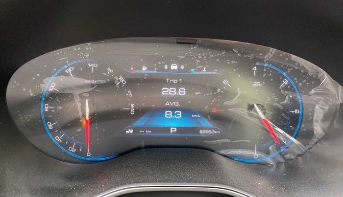 2019 MG HECTOR SHARP 1.5 DCT PETROL, Petrol, Automatic, 62,238 km, Odometer Image