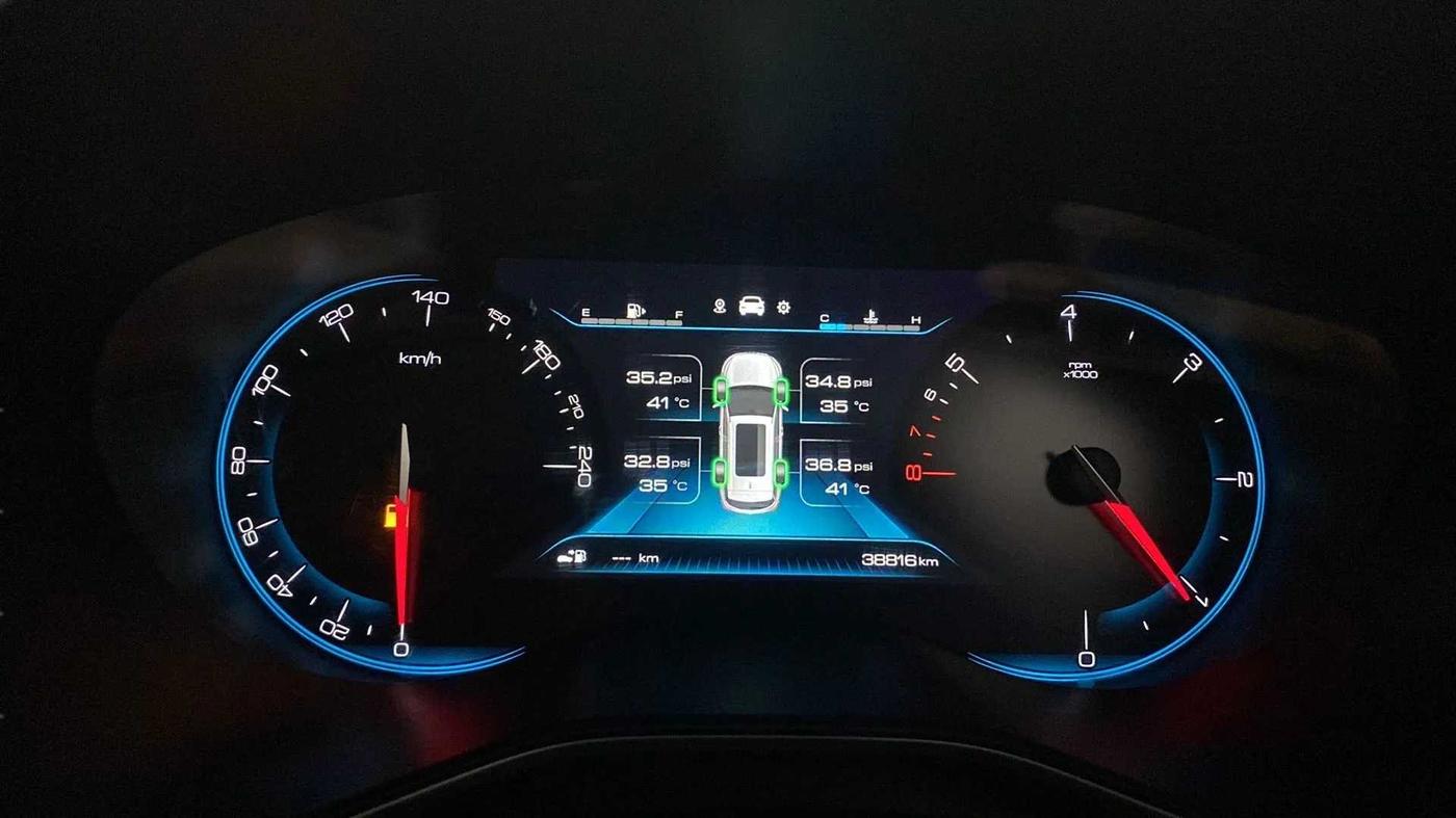 2021 MG HECTOR SHARP HYBRID 1.5 PETROL, Petrol, Manual, 39,012 km, Odometer Image
