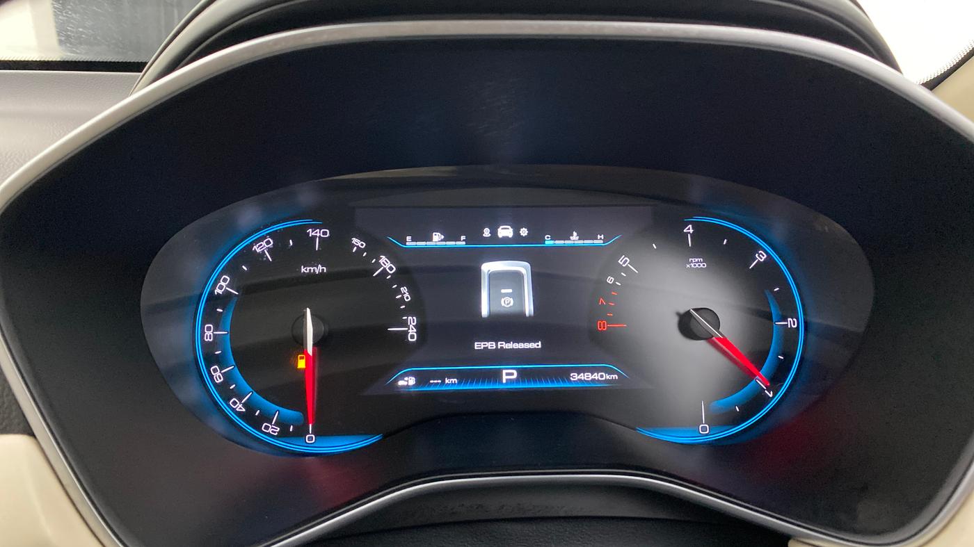 2022 MG HECTOR SHARP 1.5 PETROL CVT, Petrol, Automatic, 34,839 km, Odometer Image