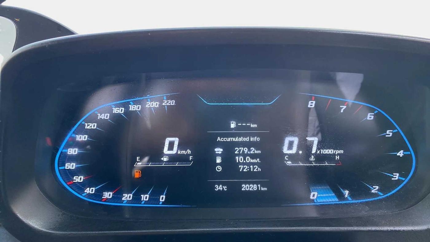 2021 Hyundai NEW I20 ASTA 1.2 AT, Petrol, Automatic, 20,268 km, Odometer Image