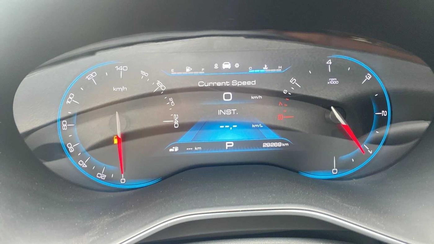 2019 MG HECTOR SHARP 1.5 DCT PETROL, Petrol, Automatic, 29,272 km, Odometer Image