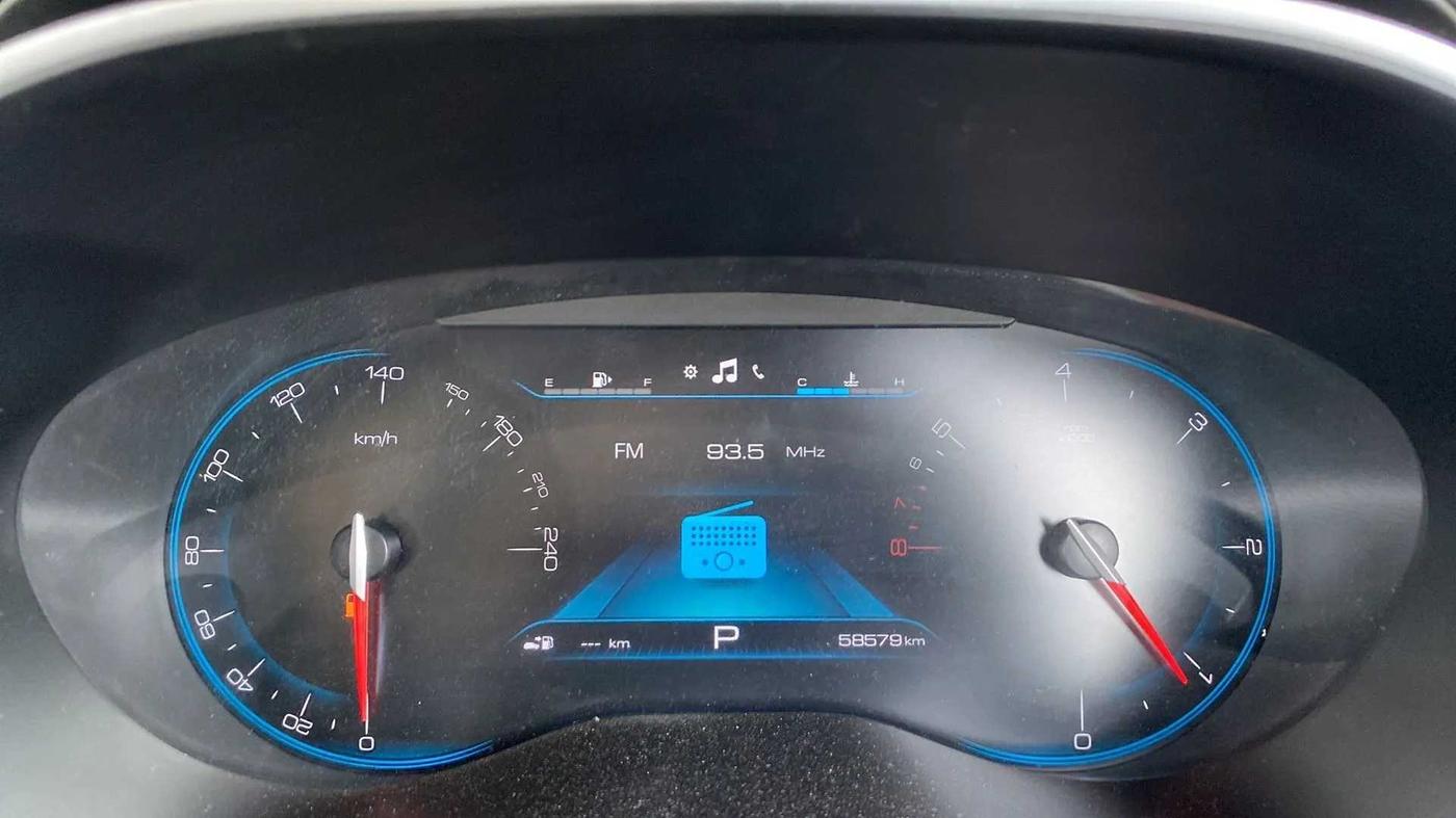 2020 MG HECTOR SHARP 1.5 DCT PETROL, Petrol, Automatic, 58,928 km, Odometer Image