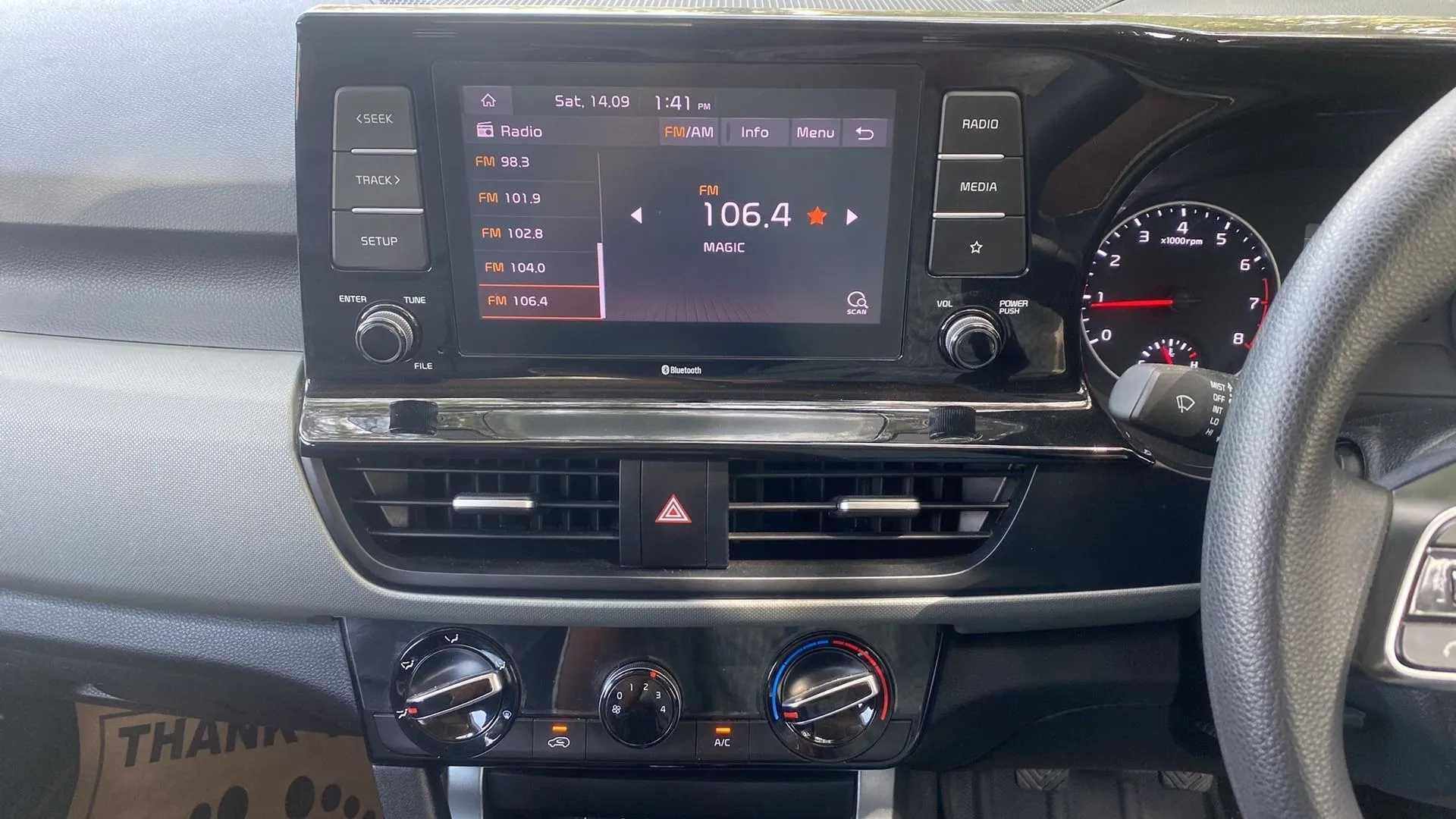 Features