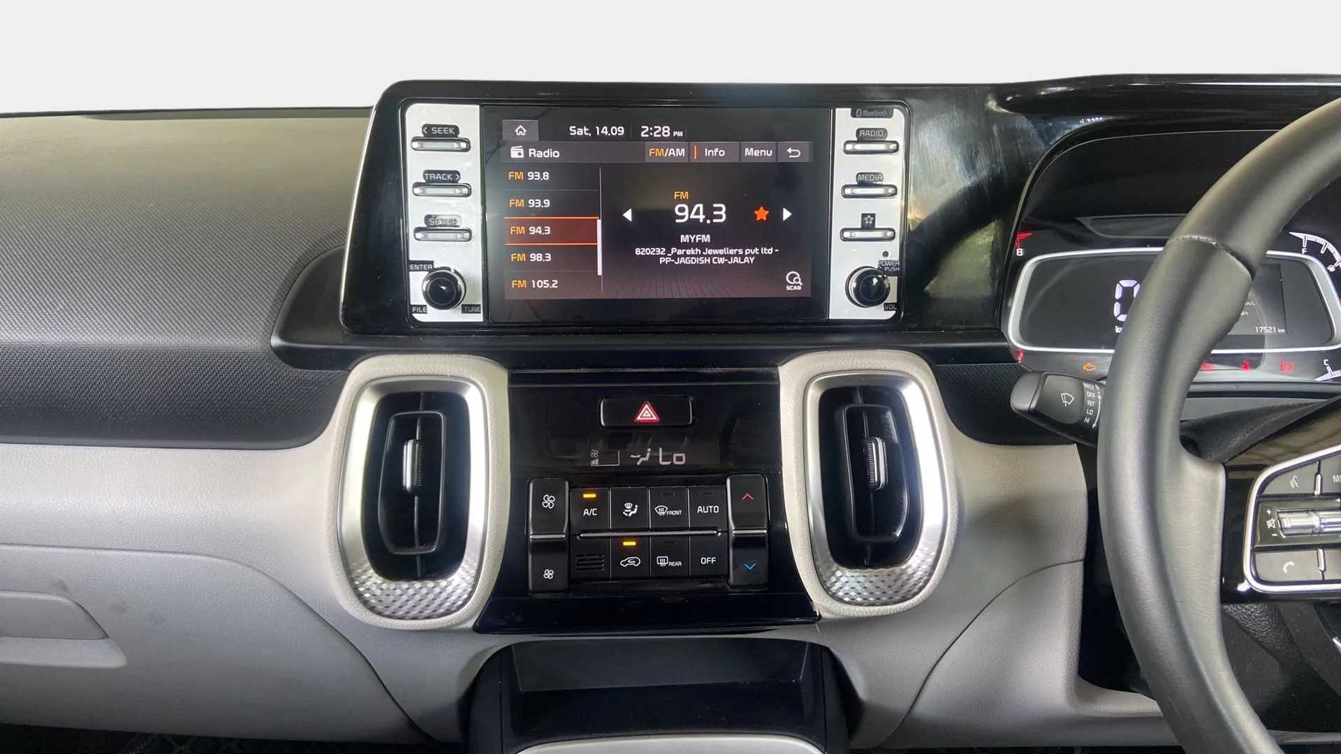 Features