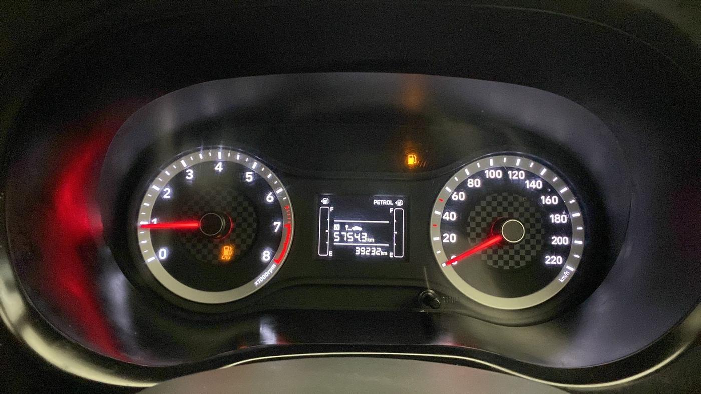 2021 Hyundai AURA S 1.2 CNG, CNG, Manual, 40,162 km, Odometer Image