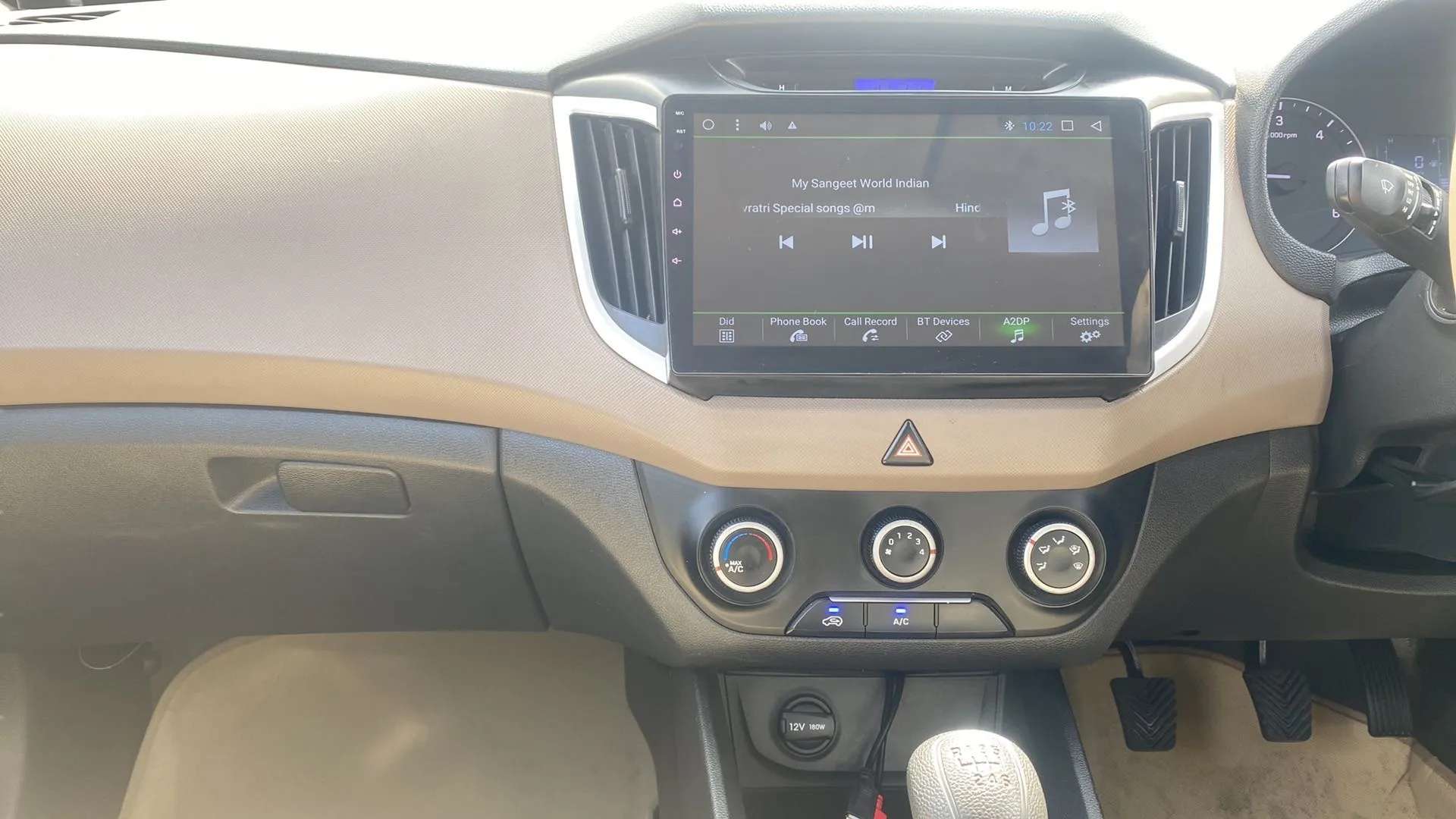 Features