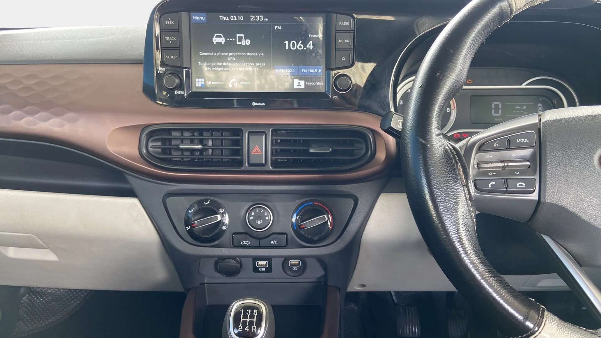 Features
