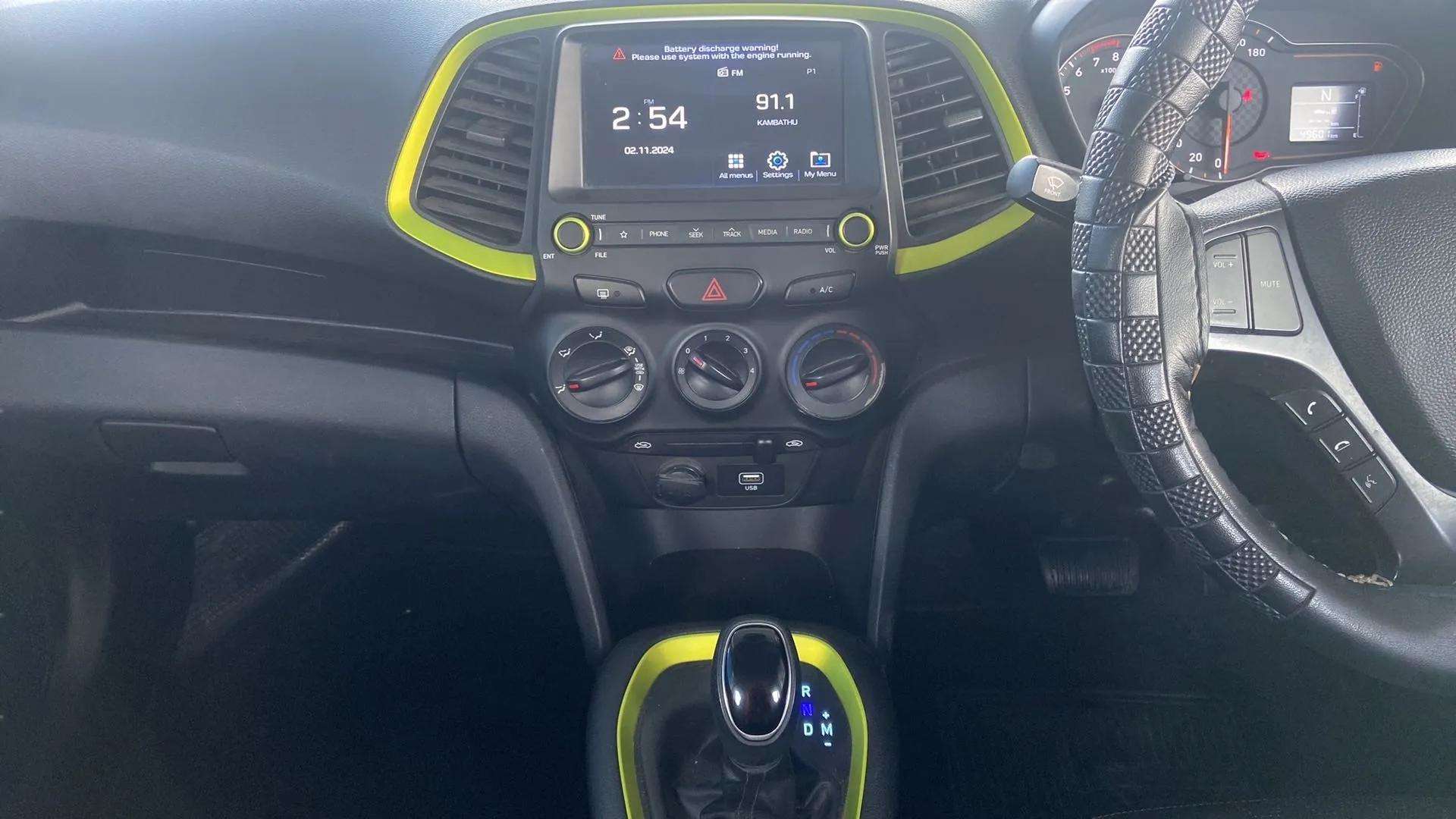 Features