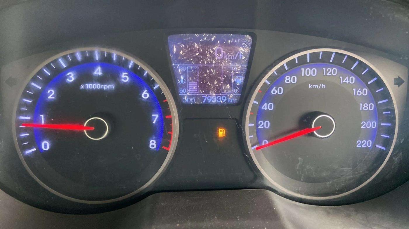 2013 Hyundai i20 ASTA 1.2, Petrol, Manual, 79,439 km, Odometer Image