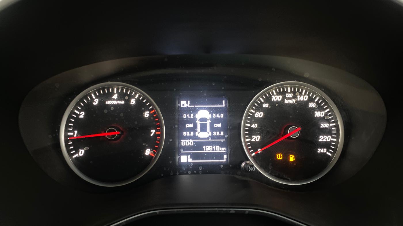 2021 MG HECTOR SMART 2.0 DIESEL, Diesel, Manual, 19,920 km, Odometer Image