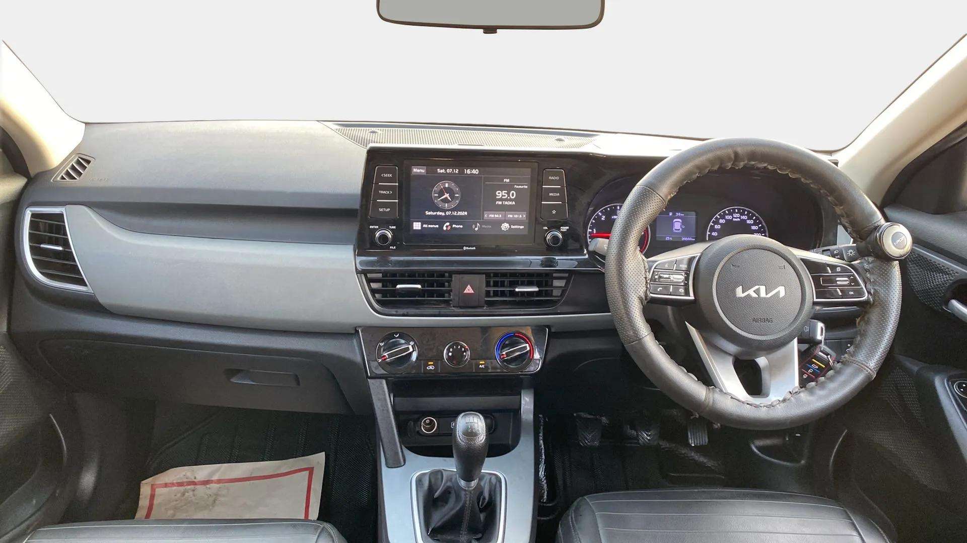 Interior