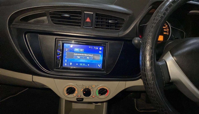 2023 Maruti Alto LXI O, Petrol, Manual, 13,432 km, Infotainment system - Reverse Camera Display Blurred