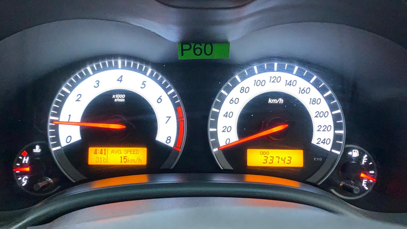 2011 Toyota Corolla Altis G PETROL, Petrol, Manual, 33,743 km, Odometer Image