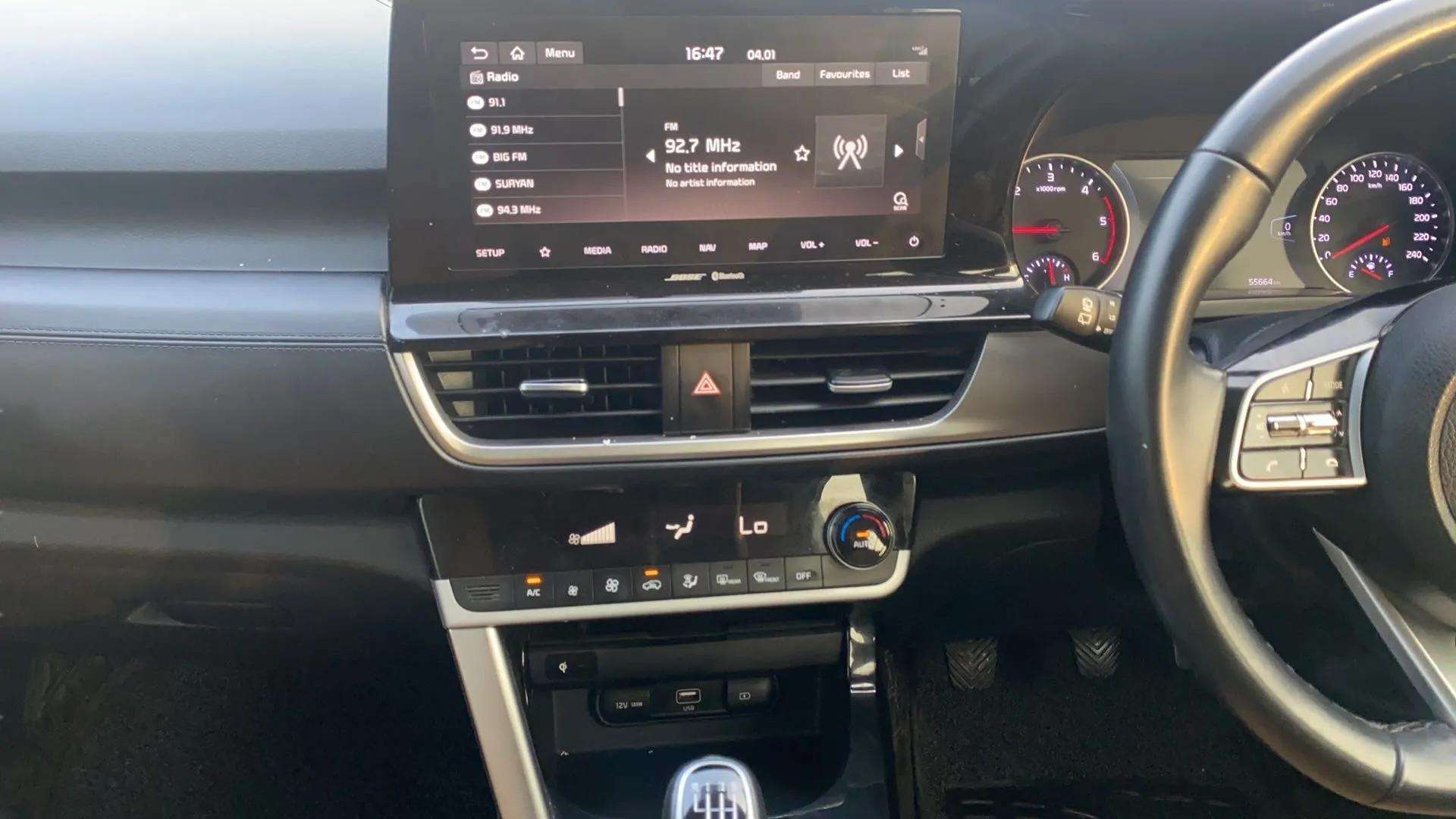 Features