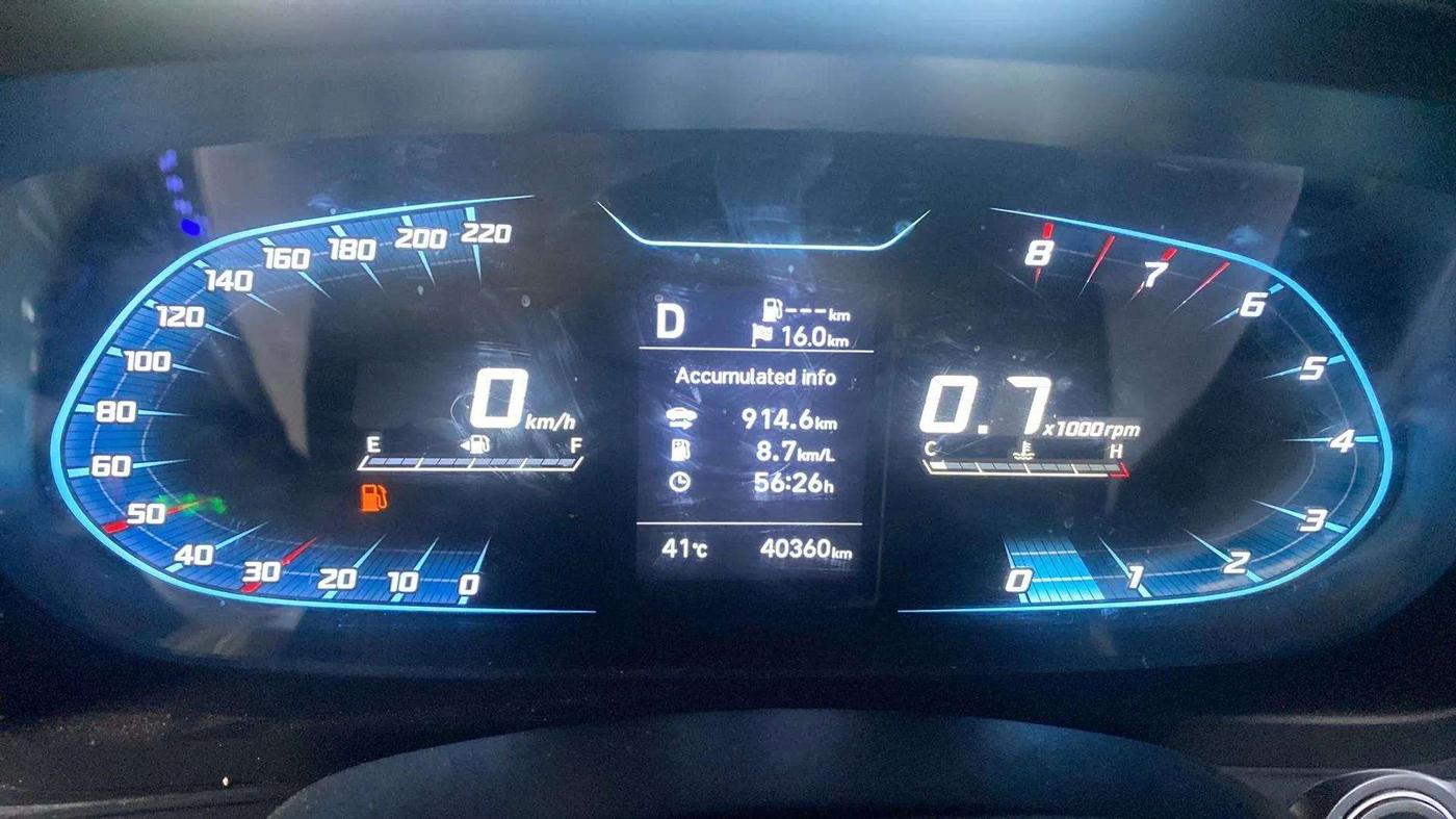 2021 Hyundai NEW I20 ASTA 1.2 AT, Petrol, Automatic, 40,458 km, Odometer Image