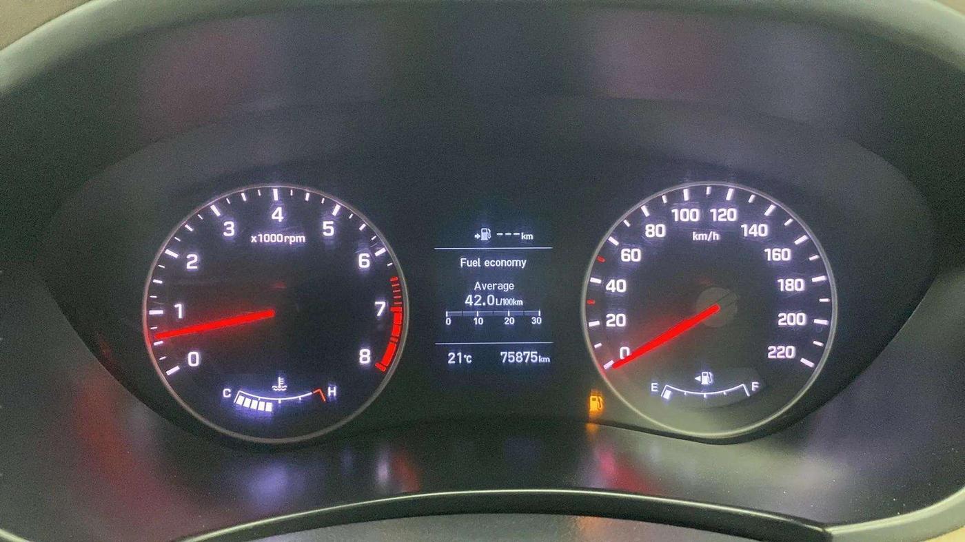 2020 Hyundai Elite i20 ASTA 1.2 (O), Petrol, Manual, 75,931 km, Odometer Image