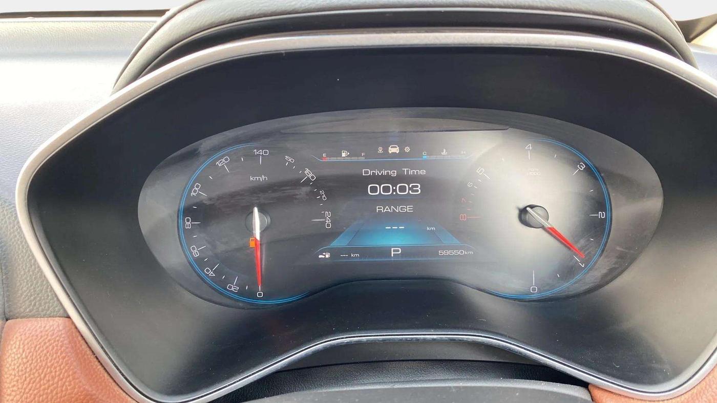 2020 MG HECTOR PLUS SHARP 1.5 PETROL TURBO CVT 6-STR, Petrol, Automatic, 59,533 km, Odometer Image