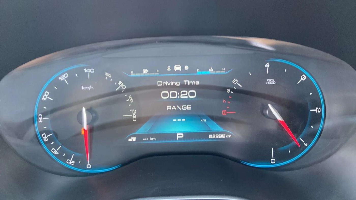 2020 MG HECTOR SHARP 1.5 DCT PETROL, Petrol, Automatic, 51,899 km, Odometer Image