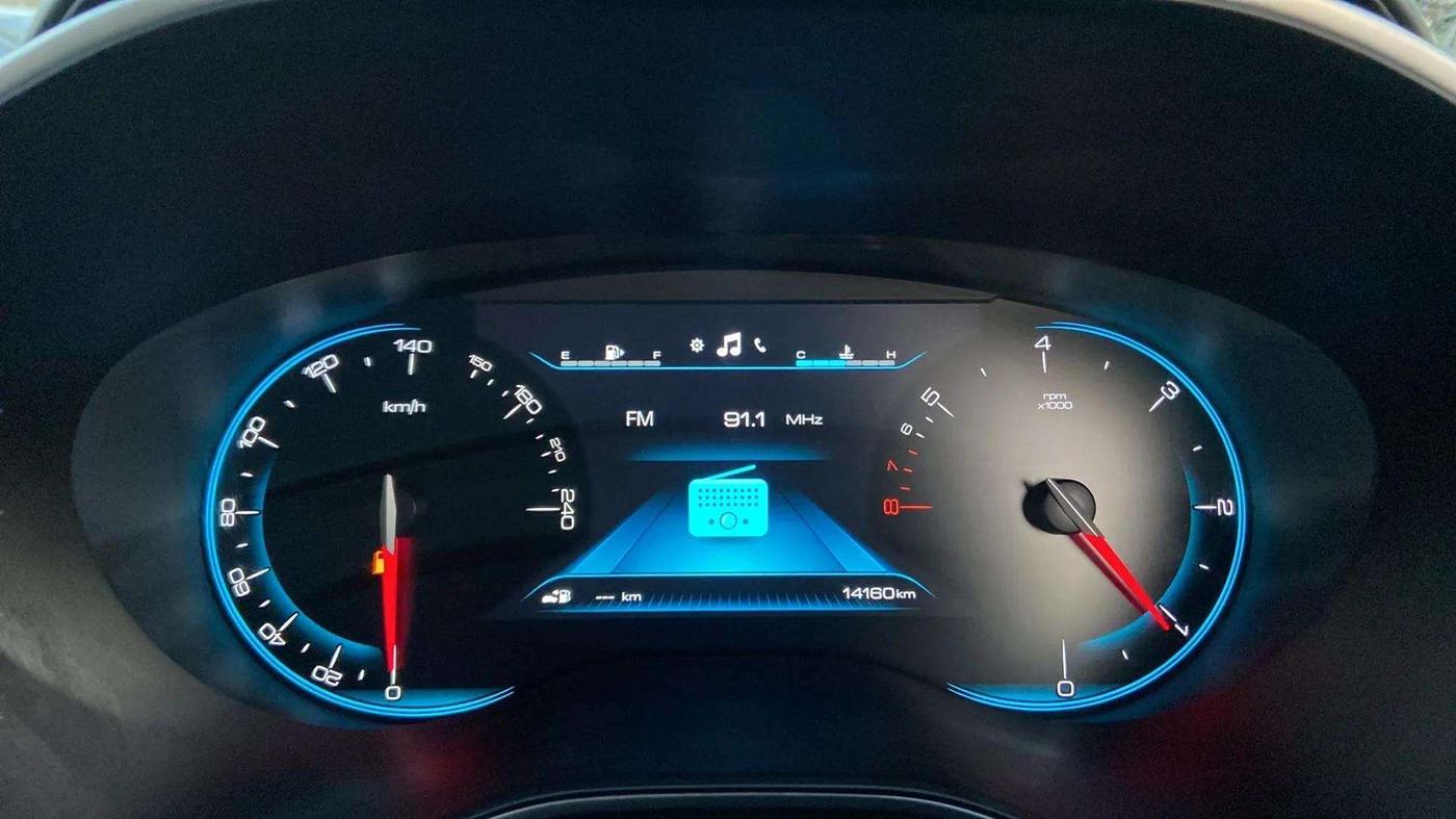 2019 MG HECTOR SHARP HYBRID 1.5 PETROL, Petrol, Manual, 14,136 km, Odometer Image