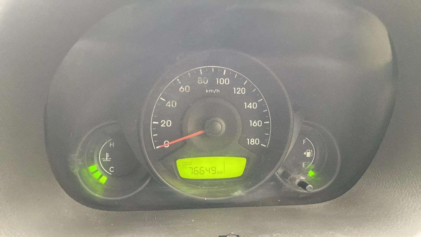 2013 Hyundai Eon ERA +, Petrol, Manual, 76,732 km, Odometer Image