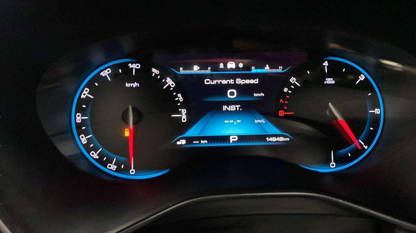 2019 MG HECTOR SHARP 1.5 DCT PETROL, Petrol, Automatic, 15,735 km, Odometer Image