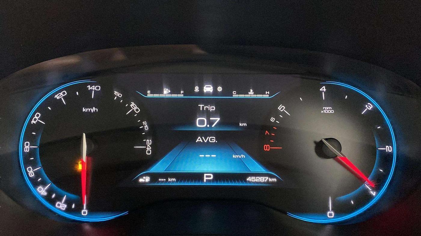 2020 MG HECTOR SHARP 1.5 DCT PETROL, Petrol, Automatic, 45,537 km, Odometer Image