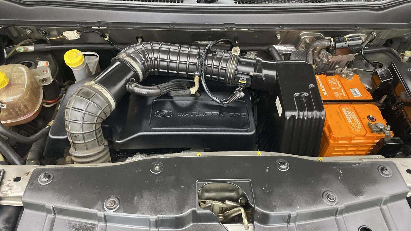 2016 Mahindra Kuv100 K8 D 5 STR, Diesel, Manual, 42,235 km, Engine View
