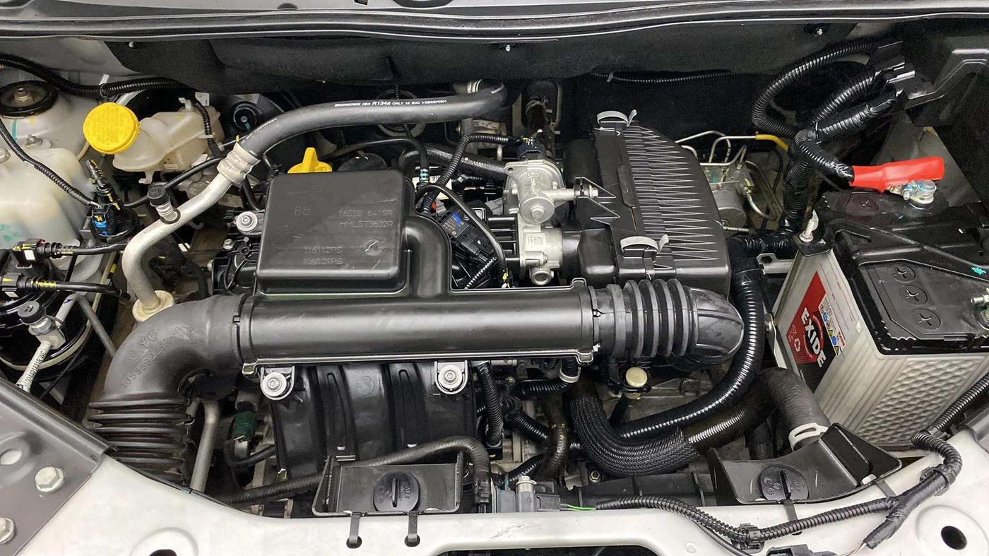 2023 Nissan MAGNITE XL, Petrol, Manual, 18,606 km, Engine View