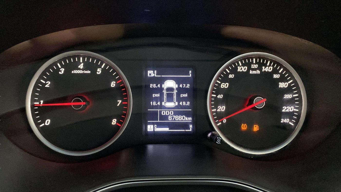 2020 MG HECTOR SMART HYBRID 1.5 PETROL, Petrol, Manual, 67,641 km, Odometer Image