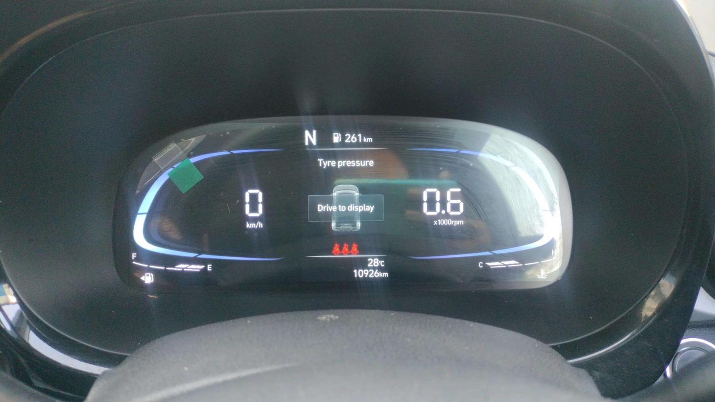 2024 Hyundai EXTER SX(O) 1.2 AMT, Petrol, Automatic, 10,923 km, Odometer Image