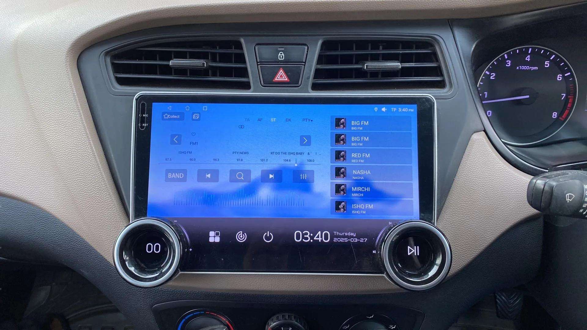 Features