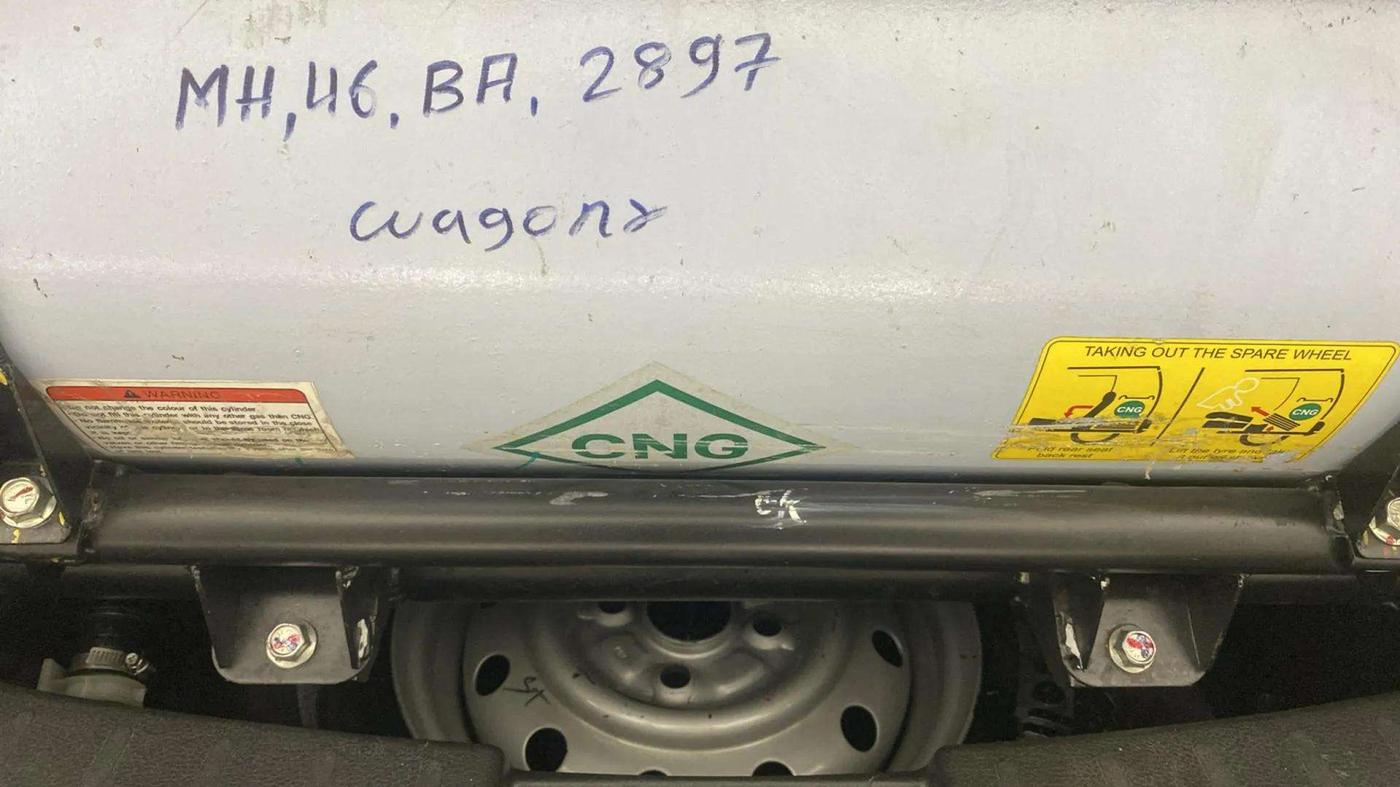 2017 Maruti Wagon R 1.0 LXI CNG, CNG, Manual, 60,071 km, Boot Open Zoomed View