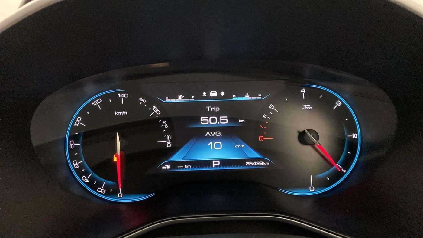 2020 MG HECTOR SHARP 1.5 DCT PETROL, Petrol, Automatic, 35,389 km, Odometer Image