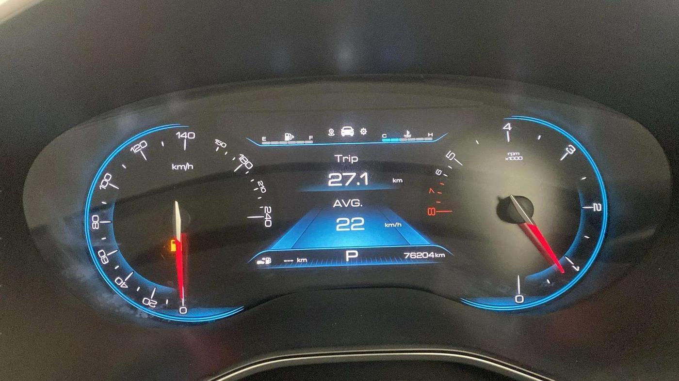 2020 MG HECTOR PLUS SHARP 1.5 PETROL TURBO DCT 6-STR, Petrol, Automatic, 76,179 km, Odometer Image