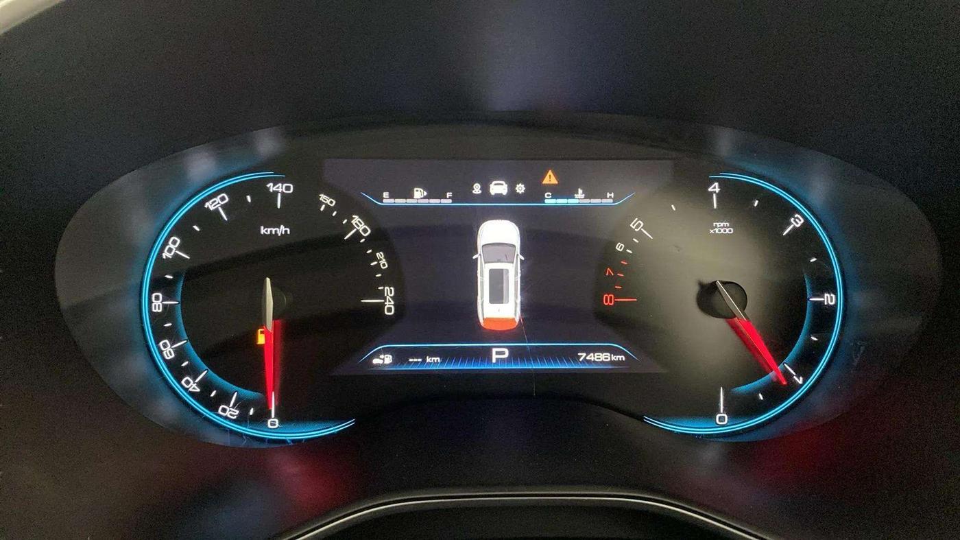 2020 MG HECTOR SHARP 1.5 DCT PETROL, Petrol, Automatic, 7,913 km, Odometer Image