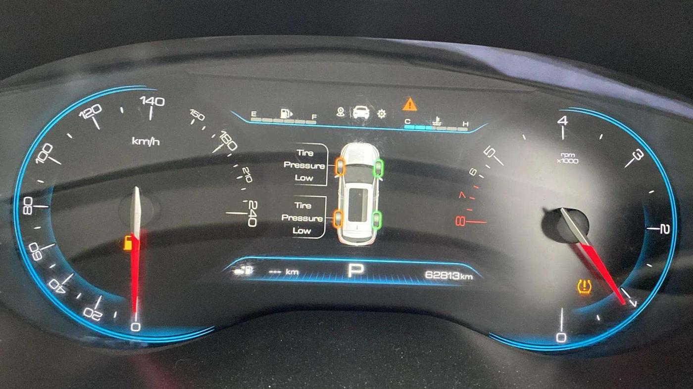 2020 MG HECTOR SHARP 1.5 DCT PETROL, Petrol, Automatic, 62,993 km, Odometer Image
