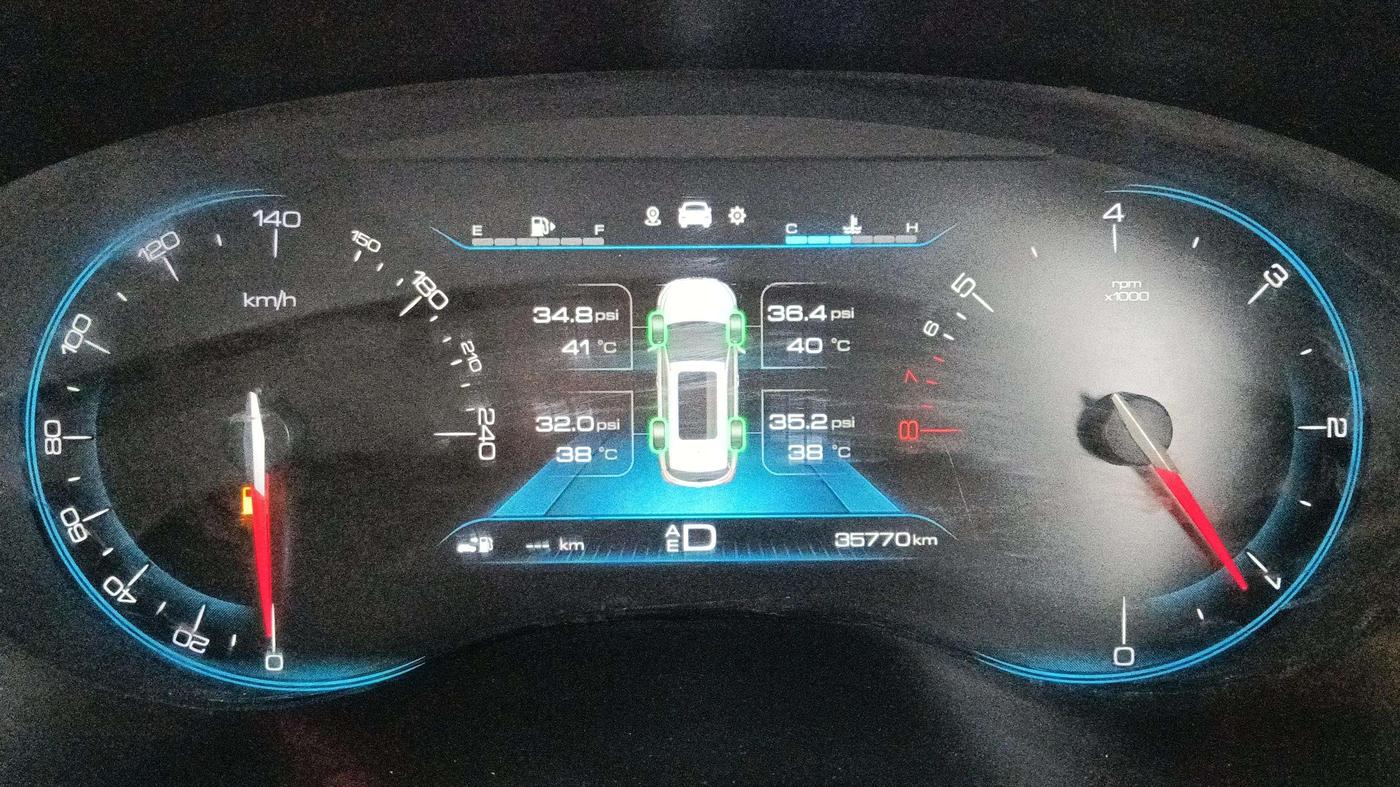 2019 MG HECTOR SHARP 1.5 DCT PETROL, Petrol, Automatic, 35,756 km, Odometer Image
