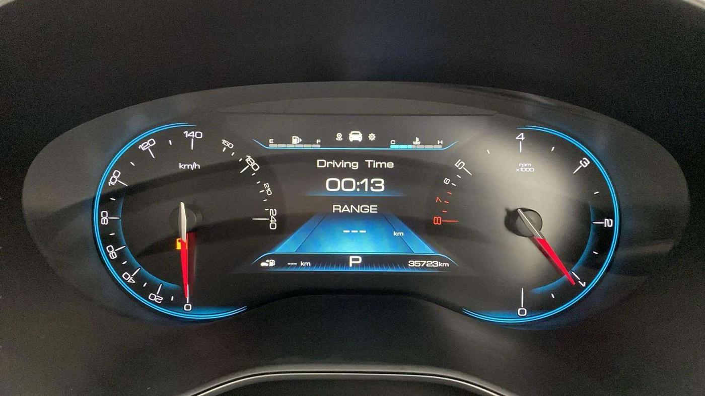 2020 MG HECTOR SHARP 1.5 DCT PETROL, Petrol, Automatic, 35,778 km, Odometer Image