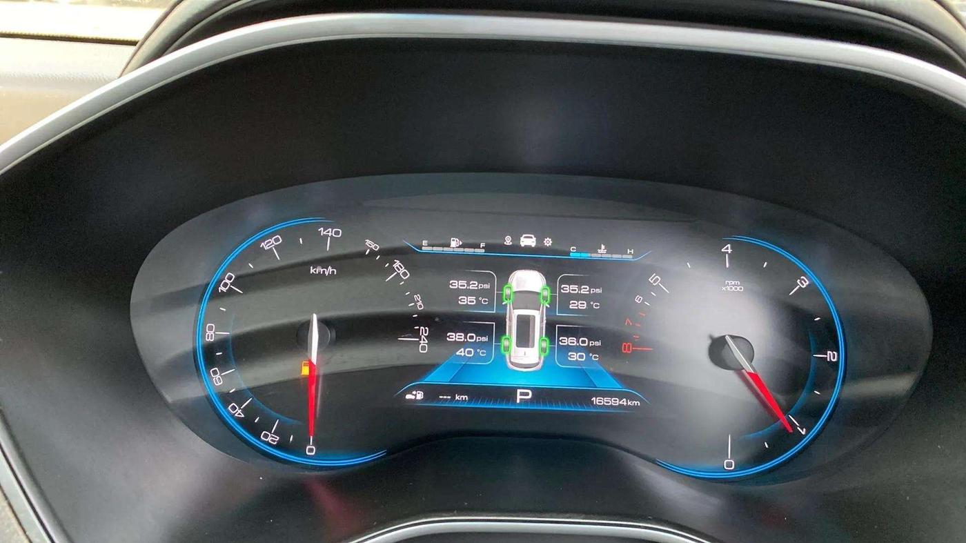 2020 MG HECTOR SHARP 1.5 DCT PETROL, Petrol, Automatic, 16,589 km, Odometer Image