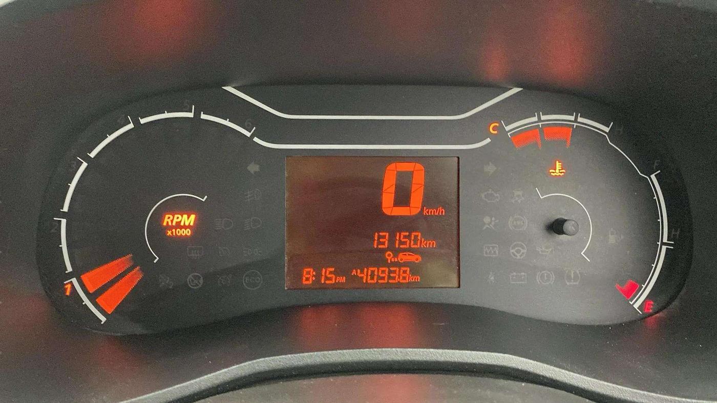 2020 Renault Kwid RXL, Petrol, Manual, 13,146 km, Odometer Image