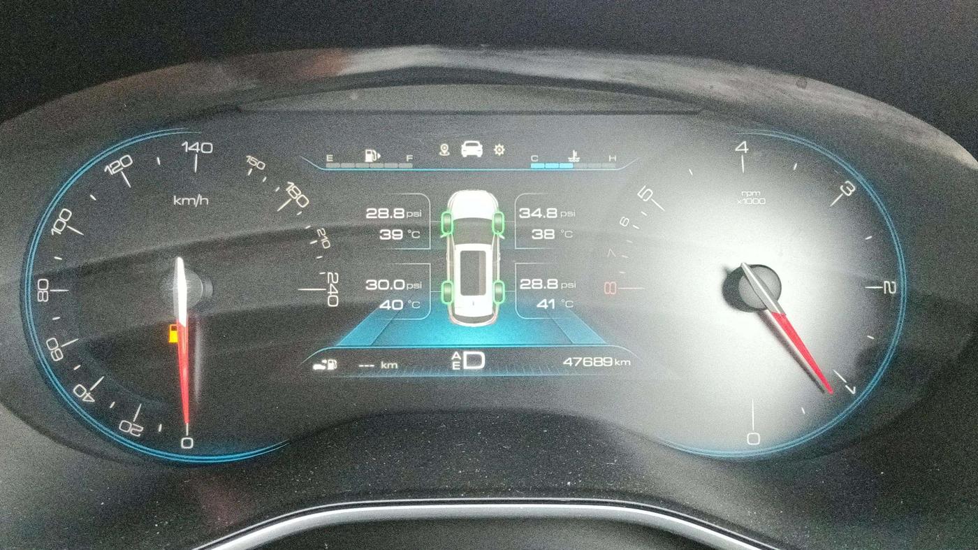 2020 MG HECTOR SHARP 1.5 DCT PETROL, Petrol, Automatic, 47,685 km, Odometer Image