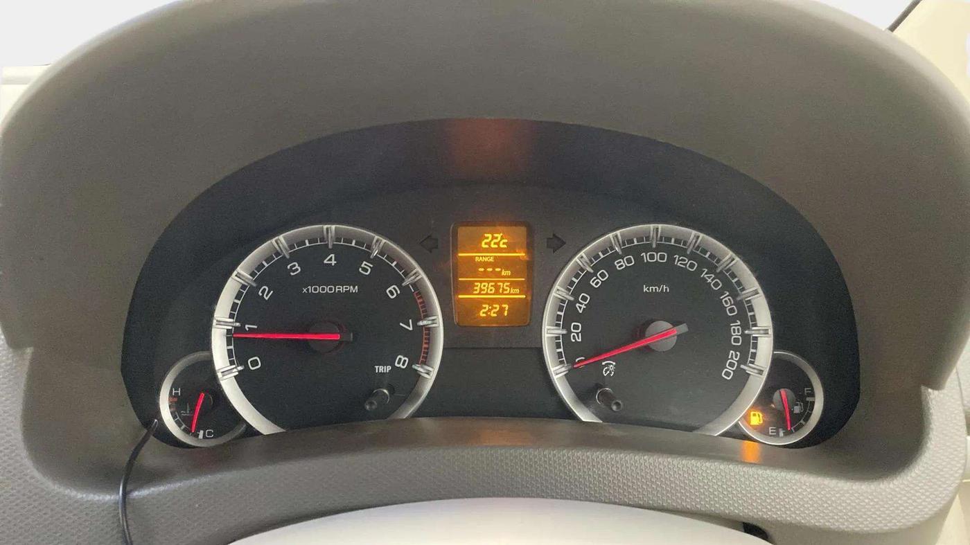 2014 Maruti Ertiga ZXI, Petrol, Manual, 39,672 km, Odometer Image