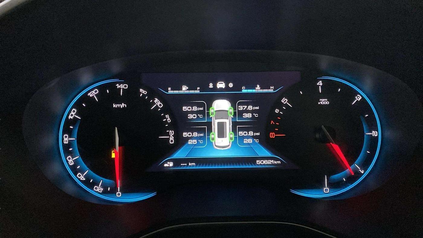 2019 MG HECTOR SHARP HYBRID 1.5 PETROL, Petrol, Manual, 50,676 km, Odometer Image