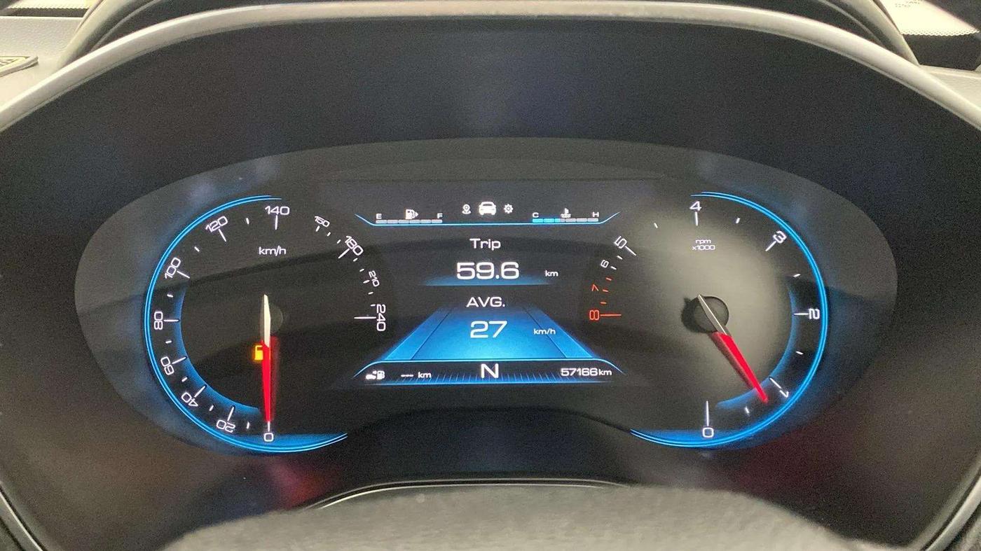 2020 MG HECTOR SHARP 1.5 DCT PETROL, Petrol, Automatic, 57,292 km, Odometer Image