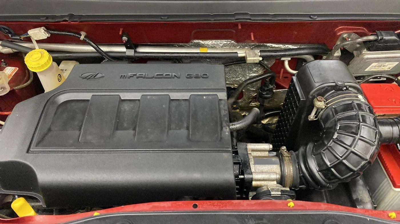 2018 Mahindra KUV 100 NXT K8 P 6 STR, Petrol, Manual, 20,747 km, Engine View