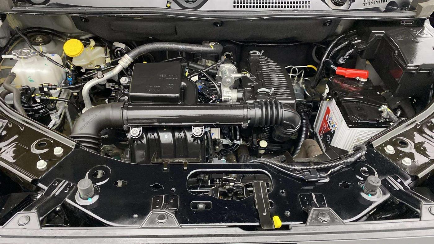 2024 Nissan MAGNITE N-Connecta B4D 1.0 Petrol MT, Petrol, Manual, 4,522 km, Engine View